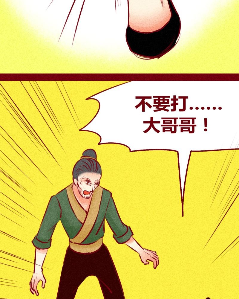 第123章：