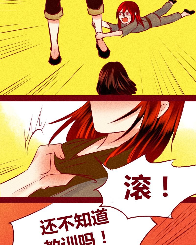 第123章：
