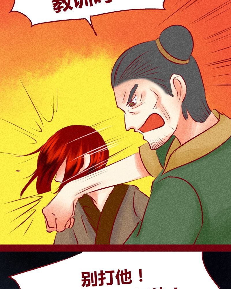 第123章：