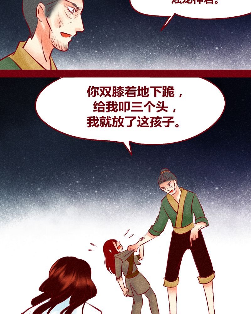 第123章：