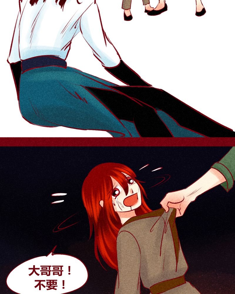 第123章：