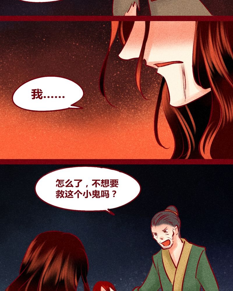 第123章：