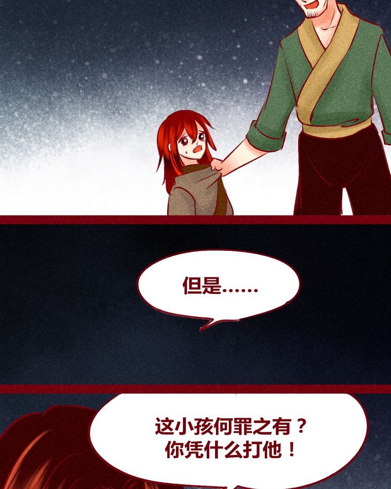 第123章：