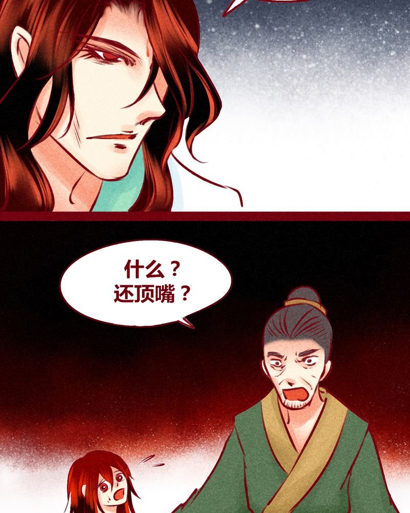 第123章：