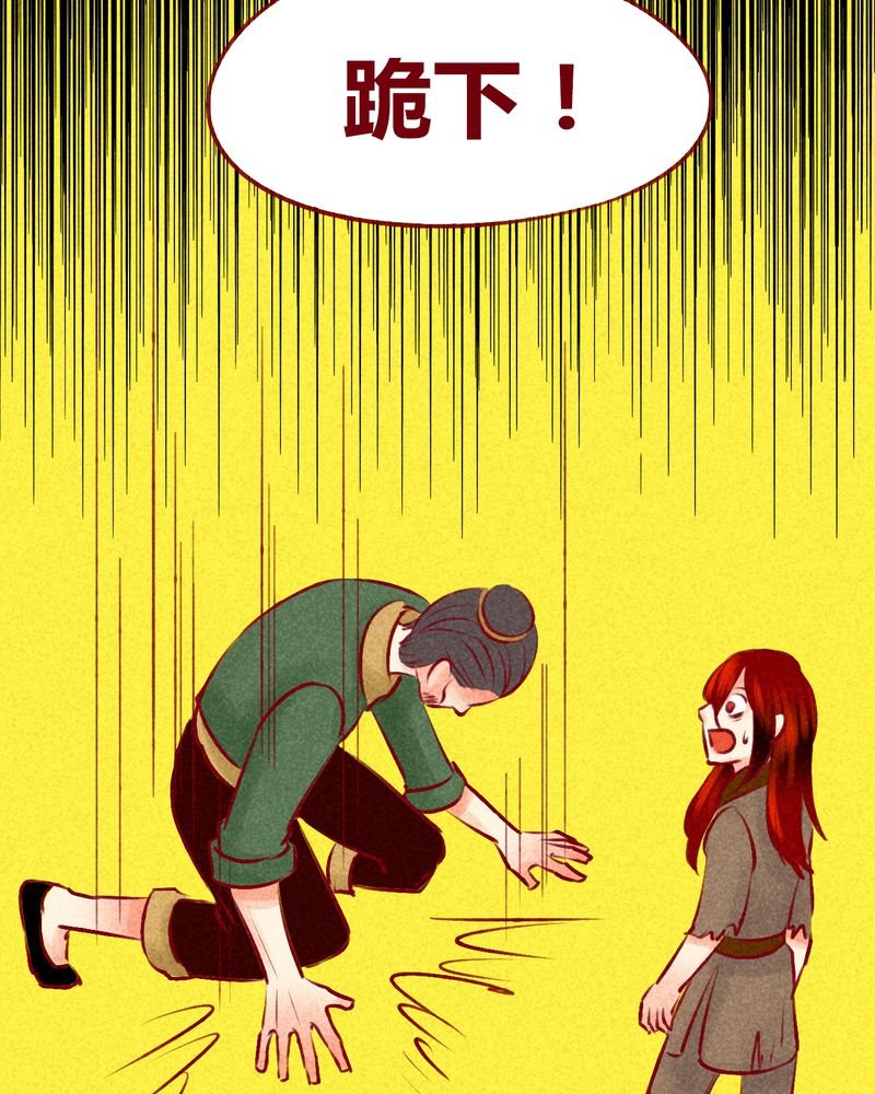 第123章：