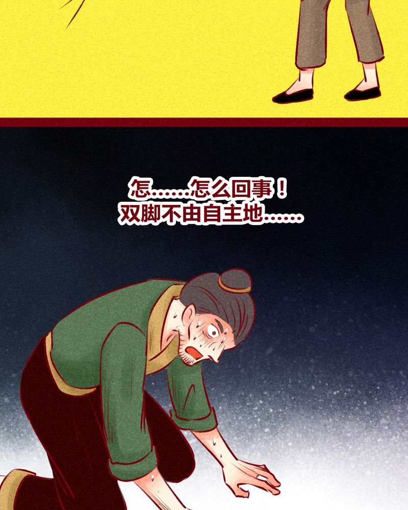 第123章：