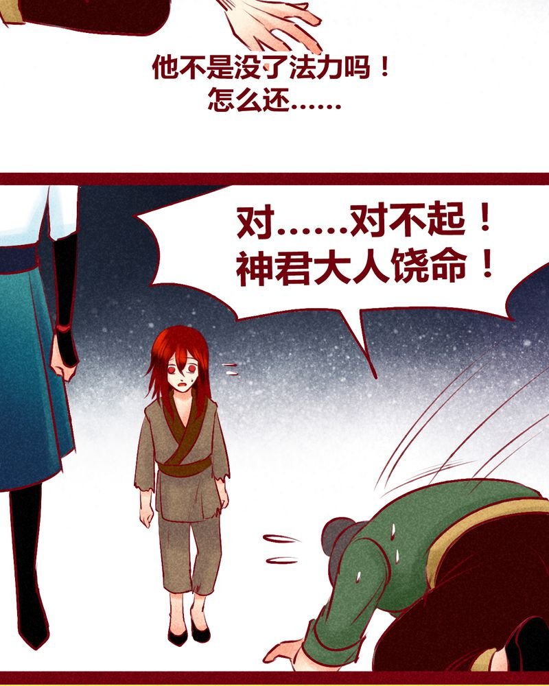 第123章：