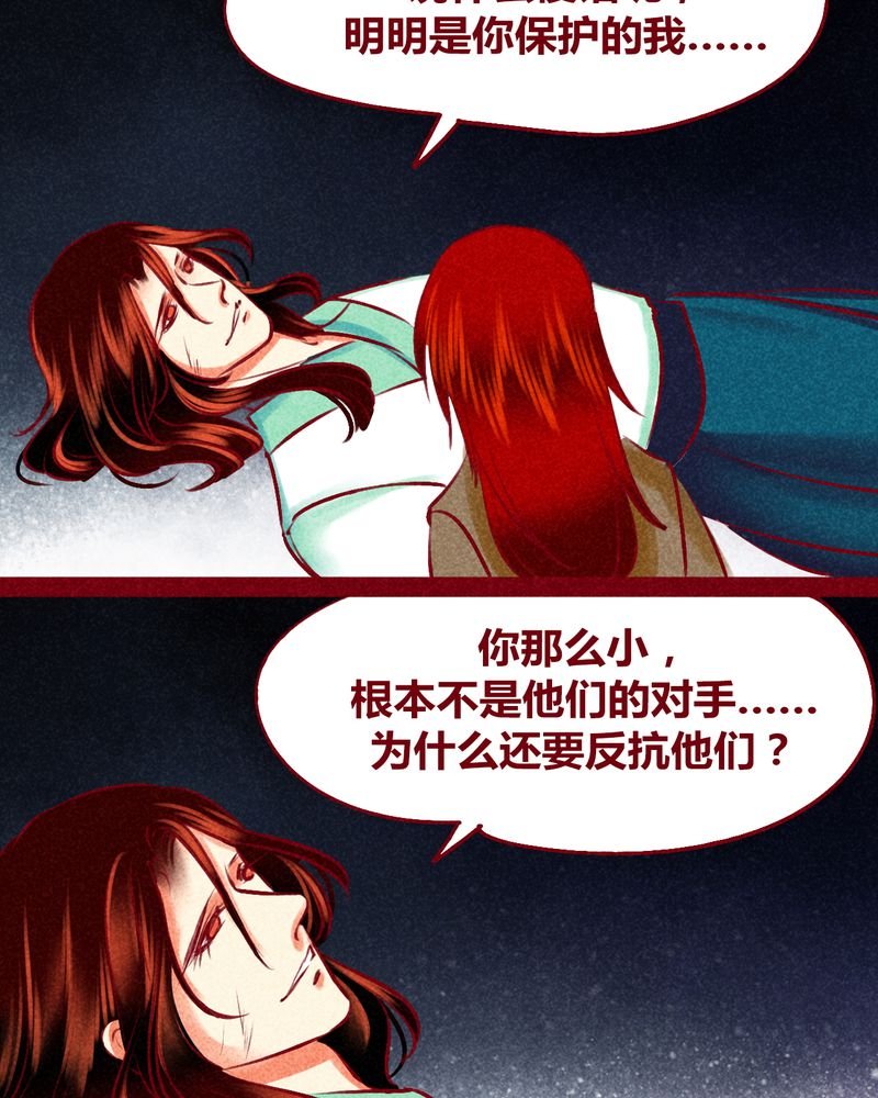 第123章：