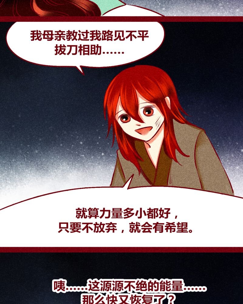 第123章：