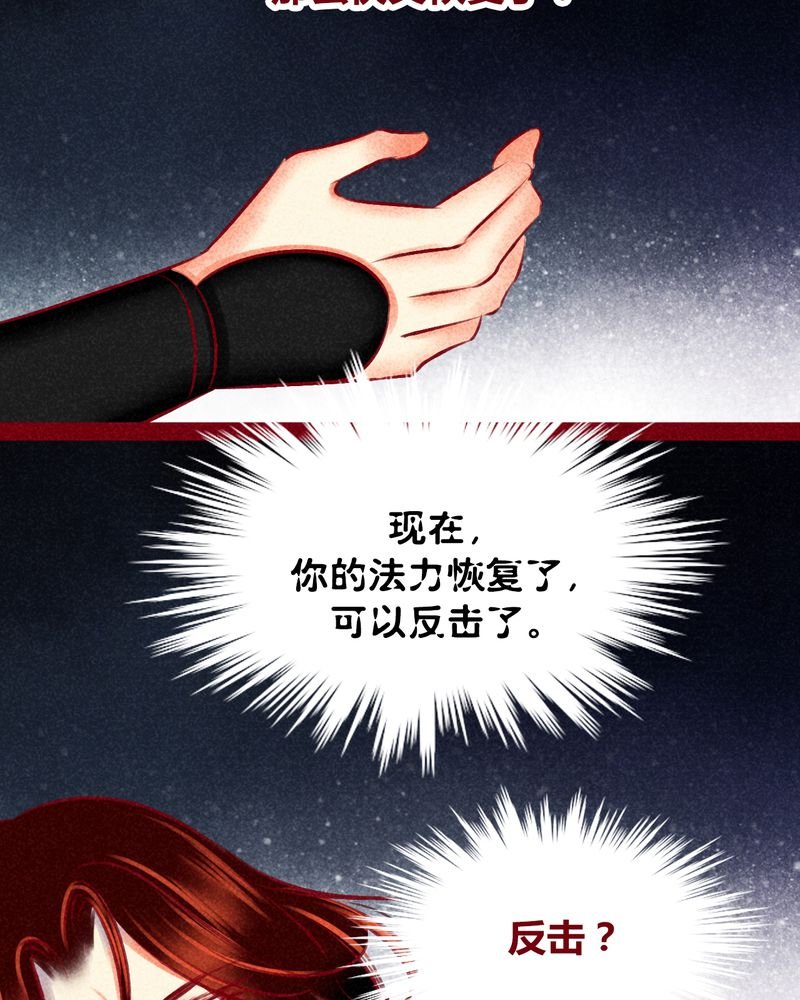 第123章：
