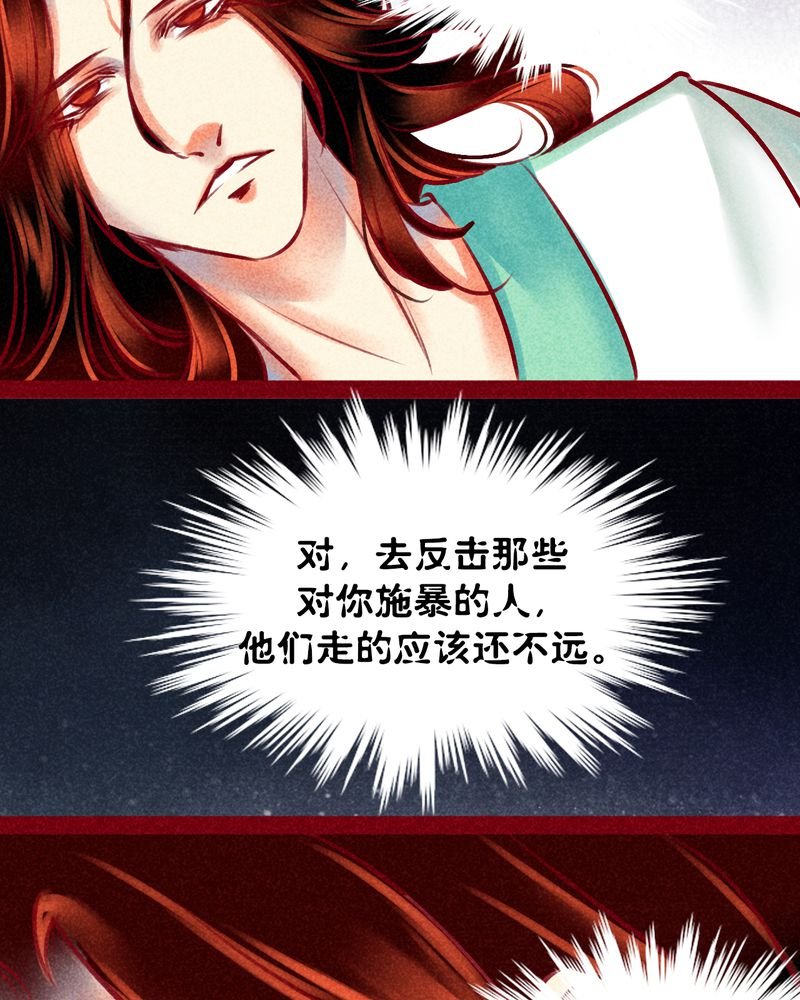 第123章：
