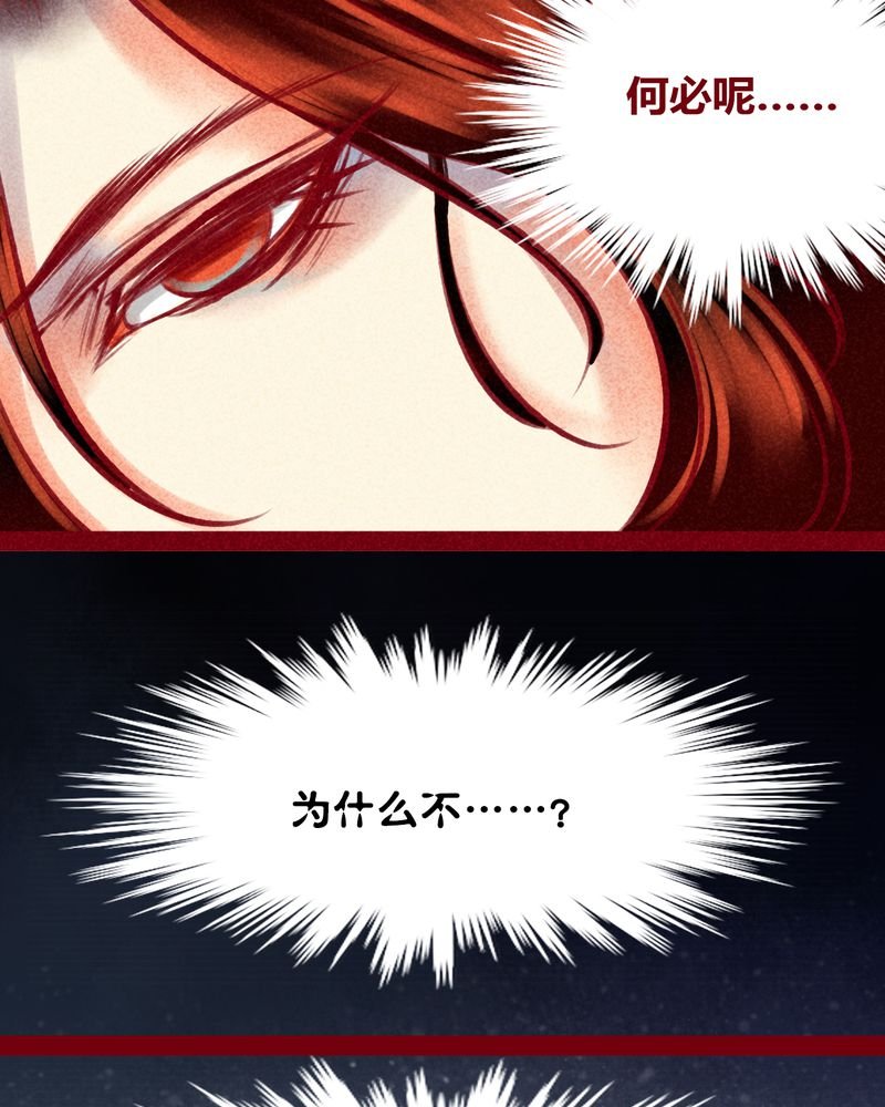 第123章：
