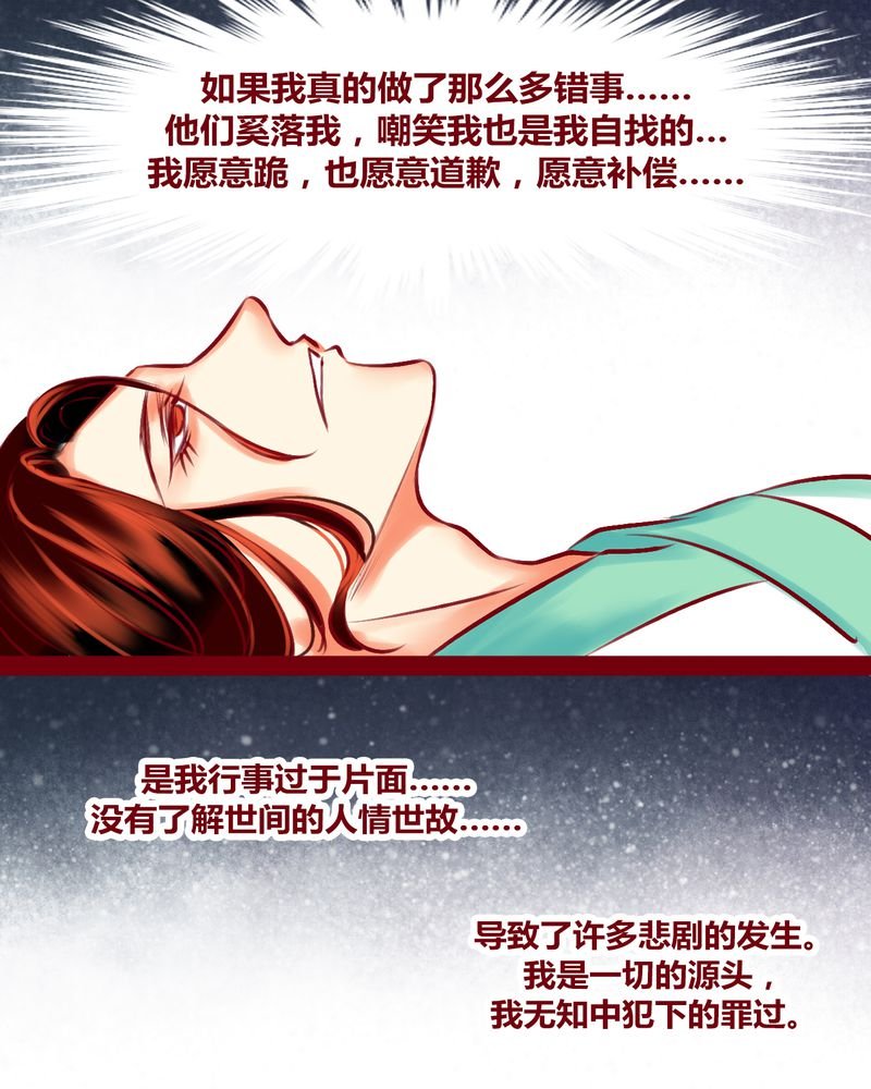 第123章：