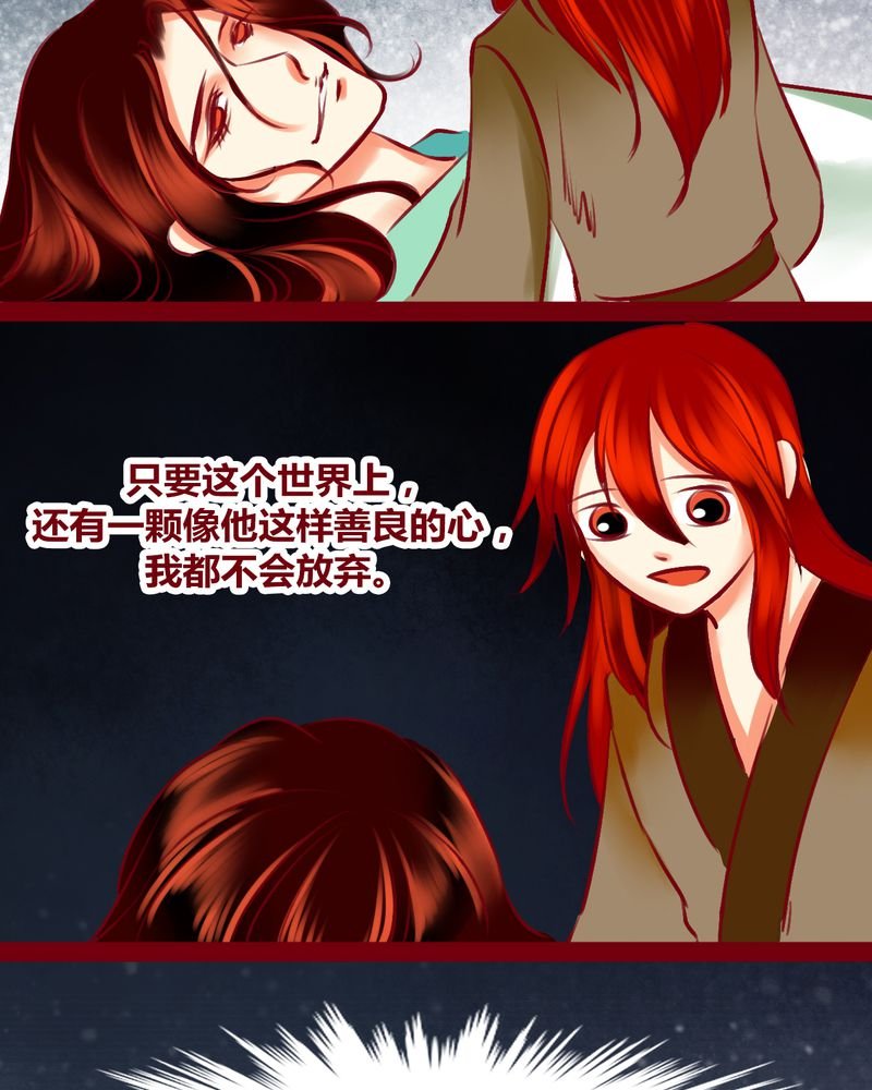 第123章：