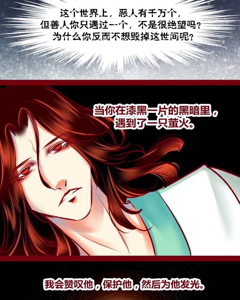 第123章：