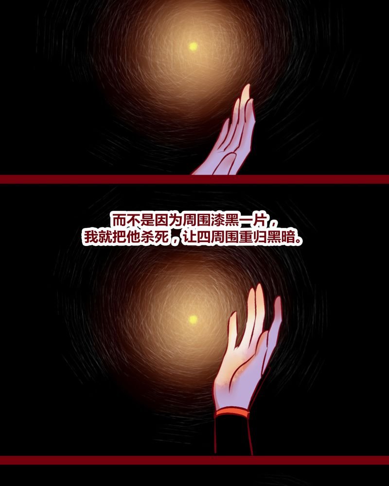 第123章：