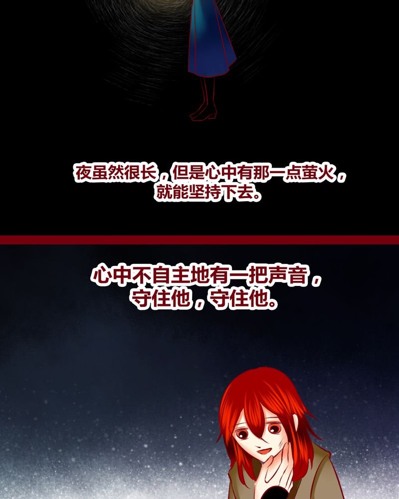 第123章：