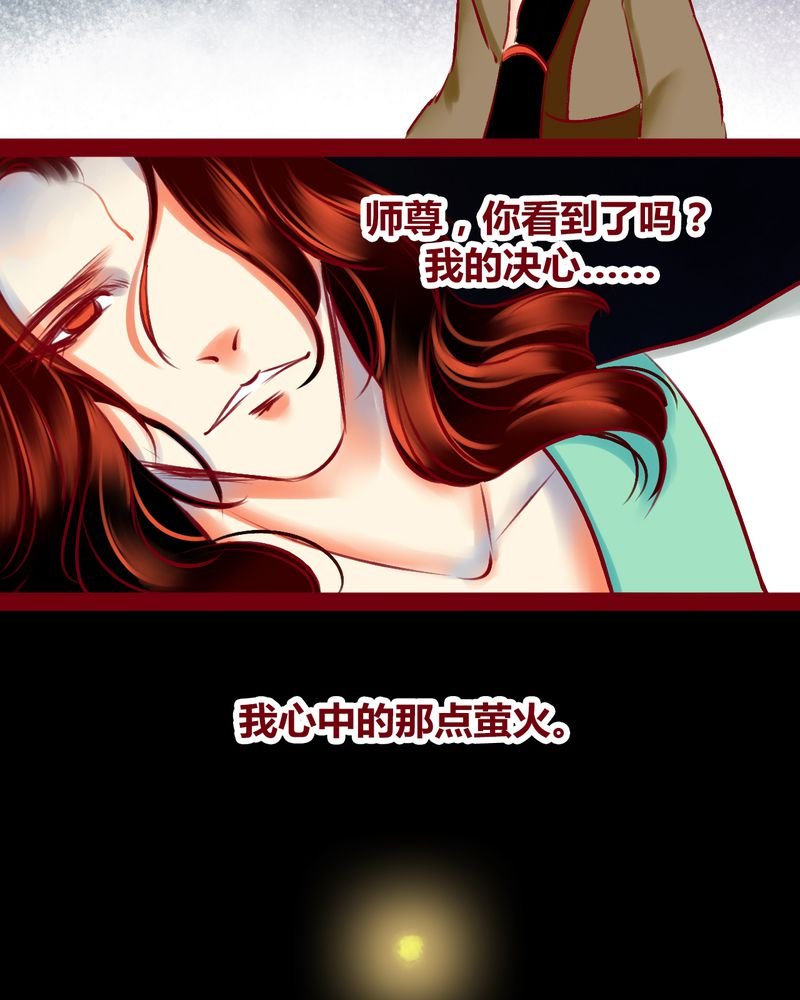 第123章：