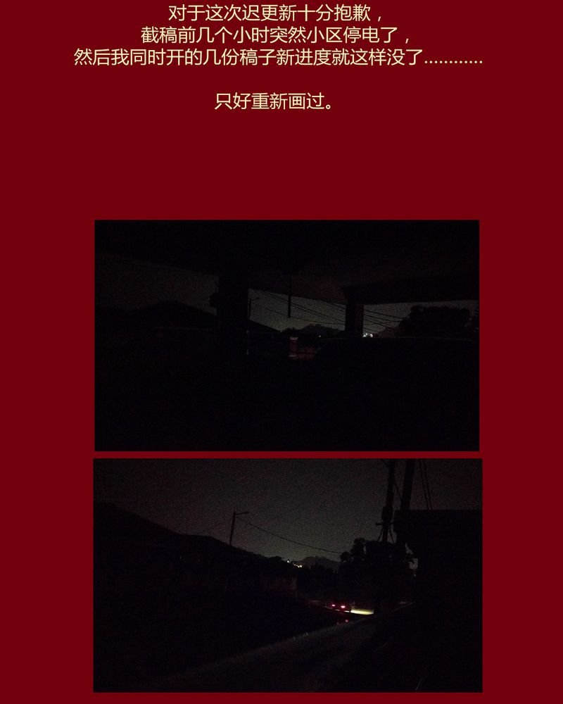 第123章：