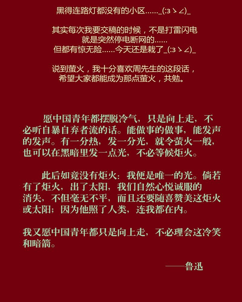 第123章：