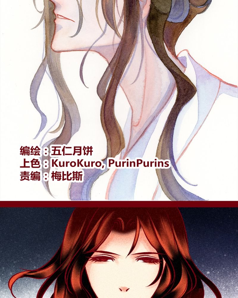 第124章：