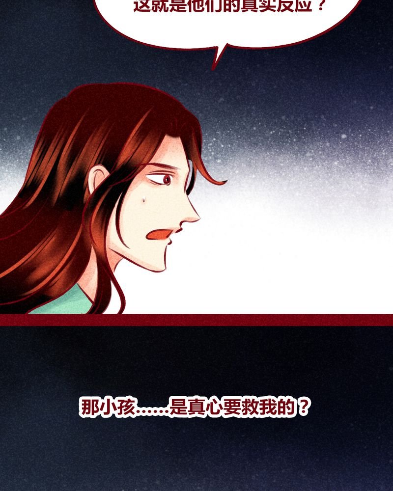 第124章：