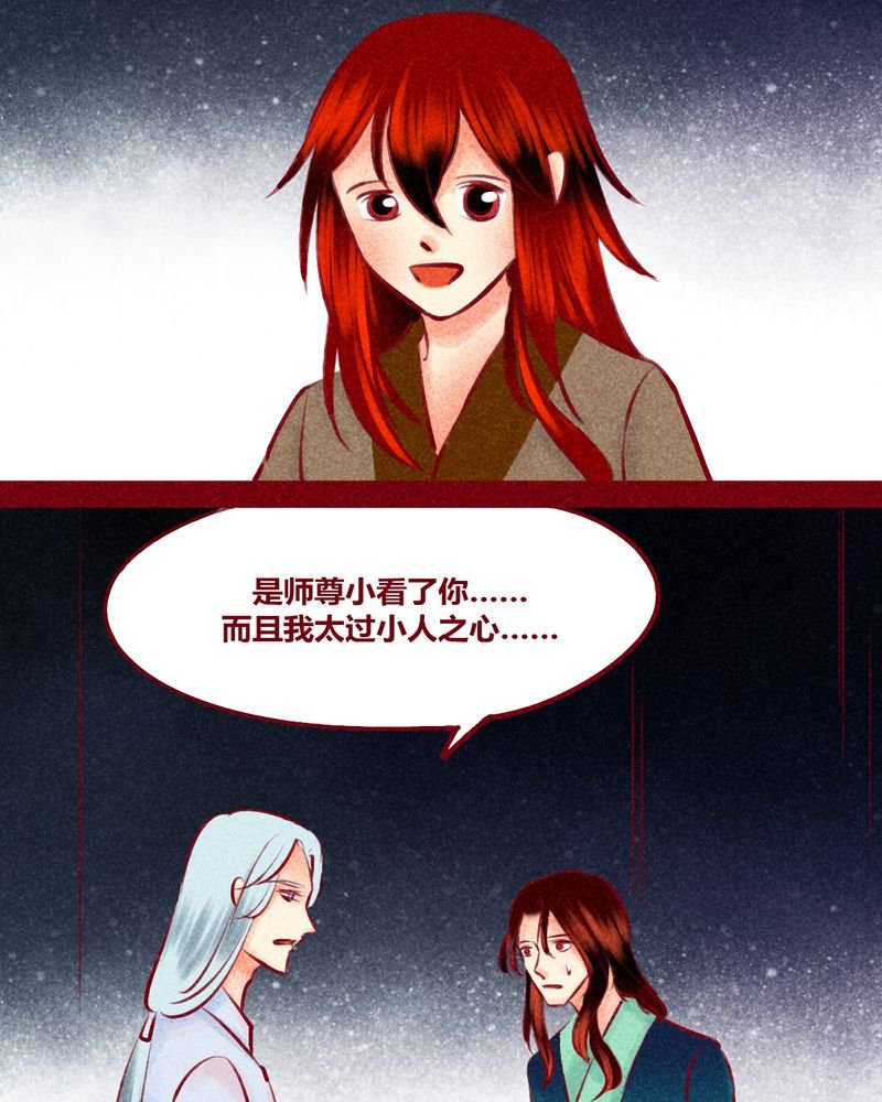 第124章：
