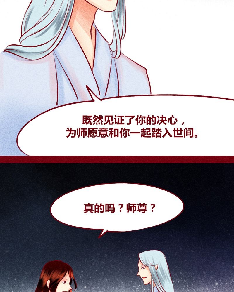 第124章：