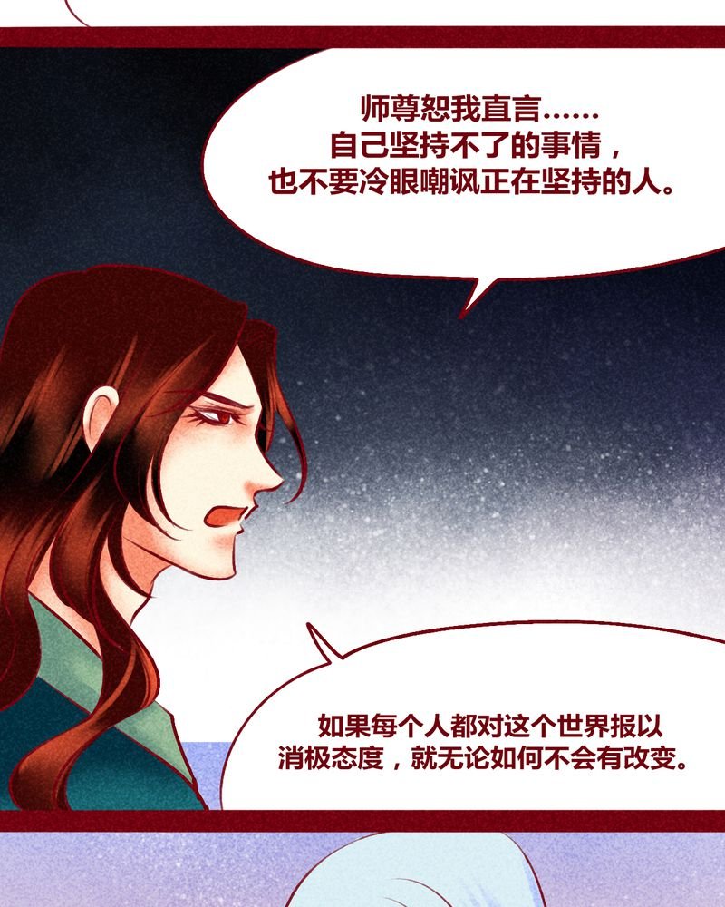 第124章：