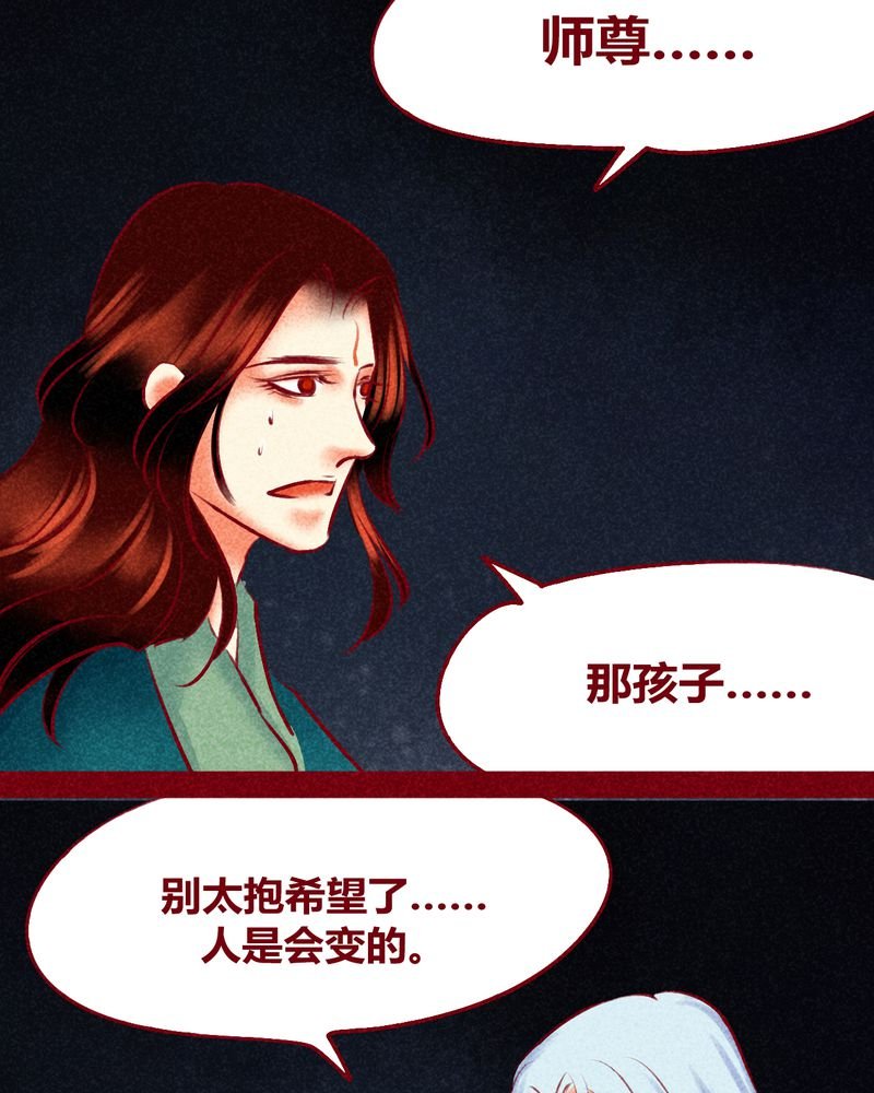 第124章：