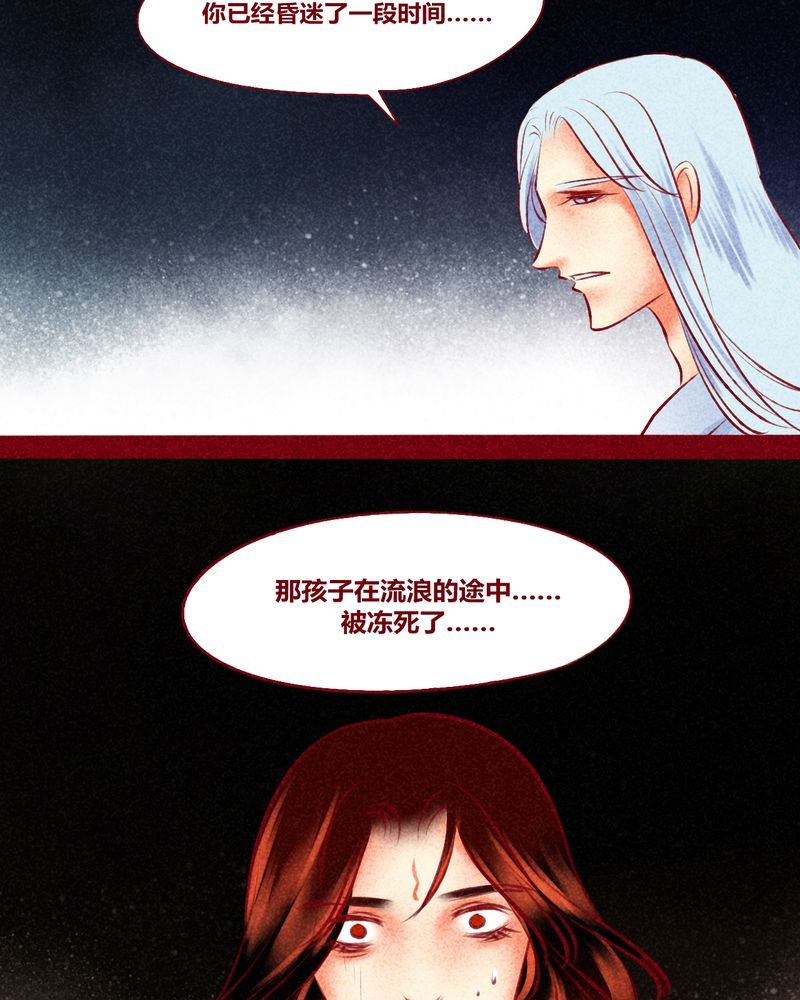 第124章：