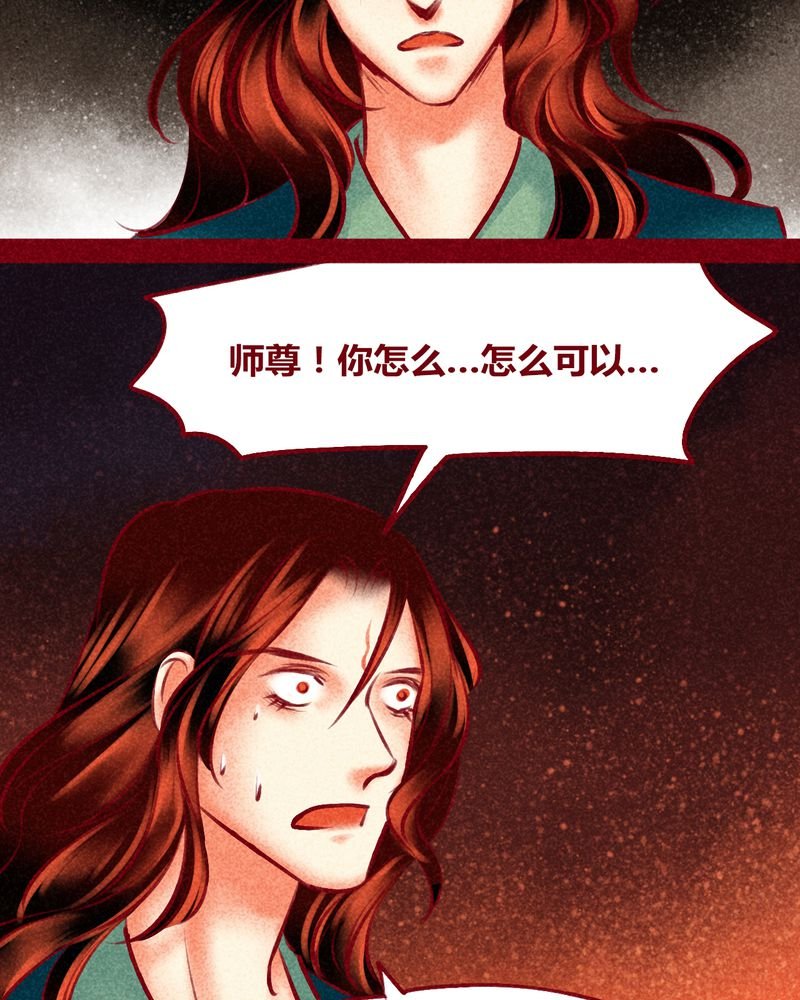 第124章：