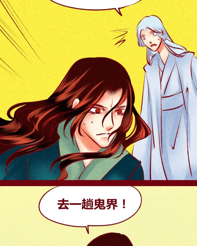 第124章：