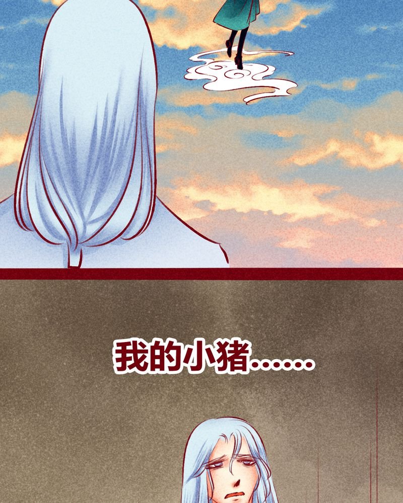 第124章：