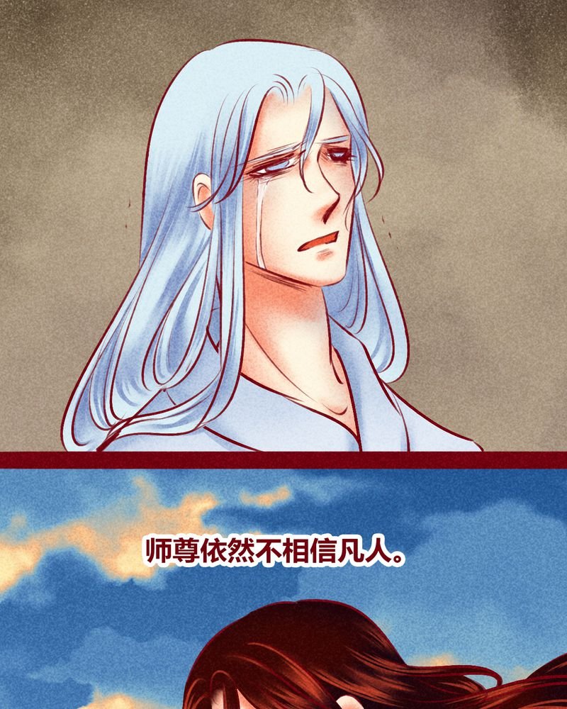 第124章：