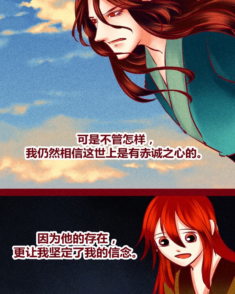 第124章：