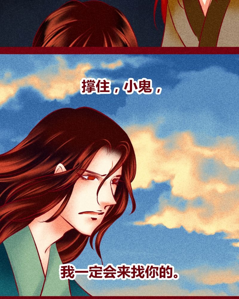 第124章：