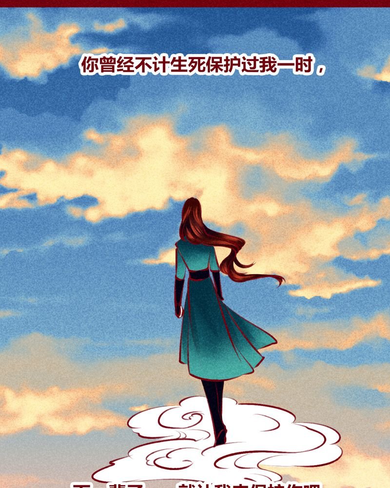 第124章：