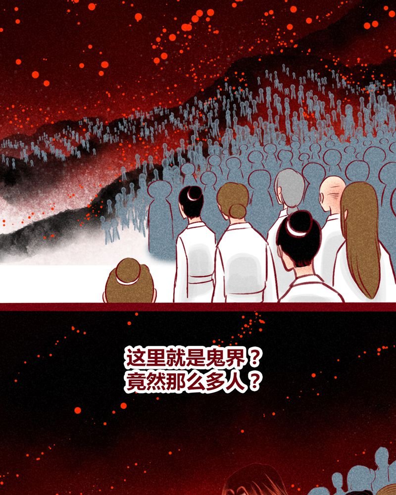第125章：