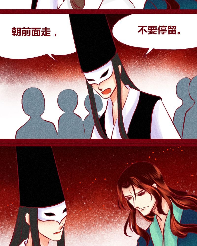 第125章：