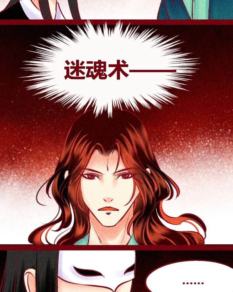 第125章：
