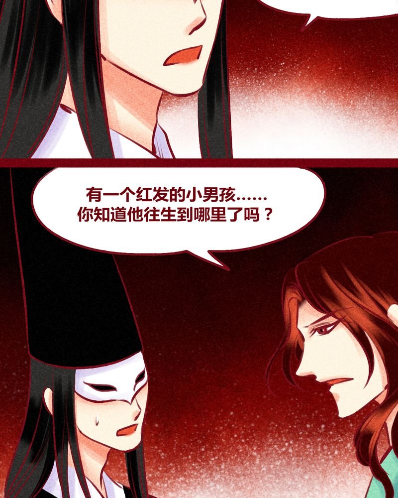 第125章：