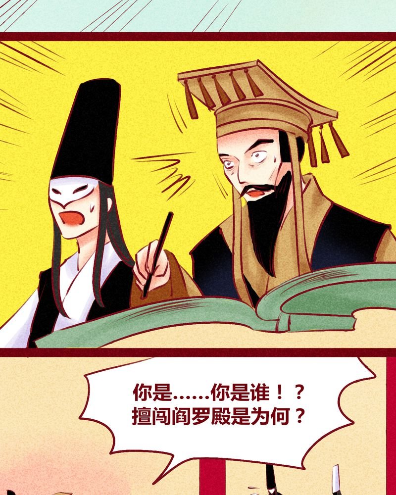 第125章：