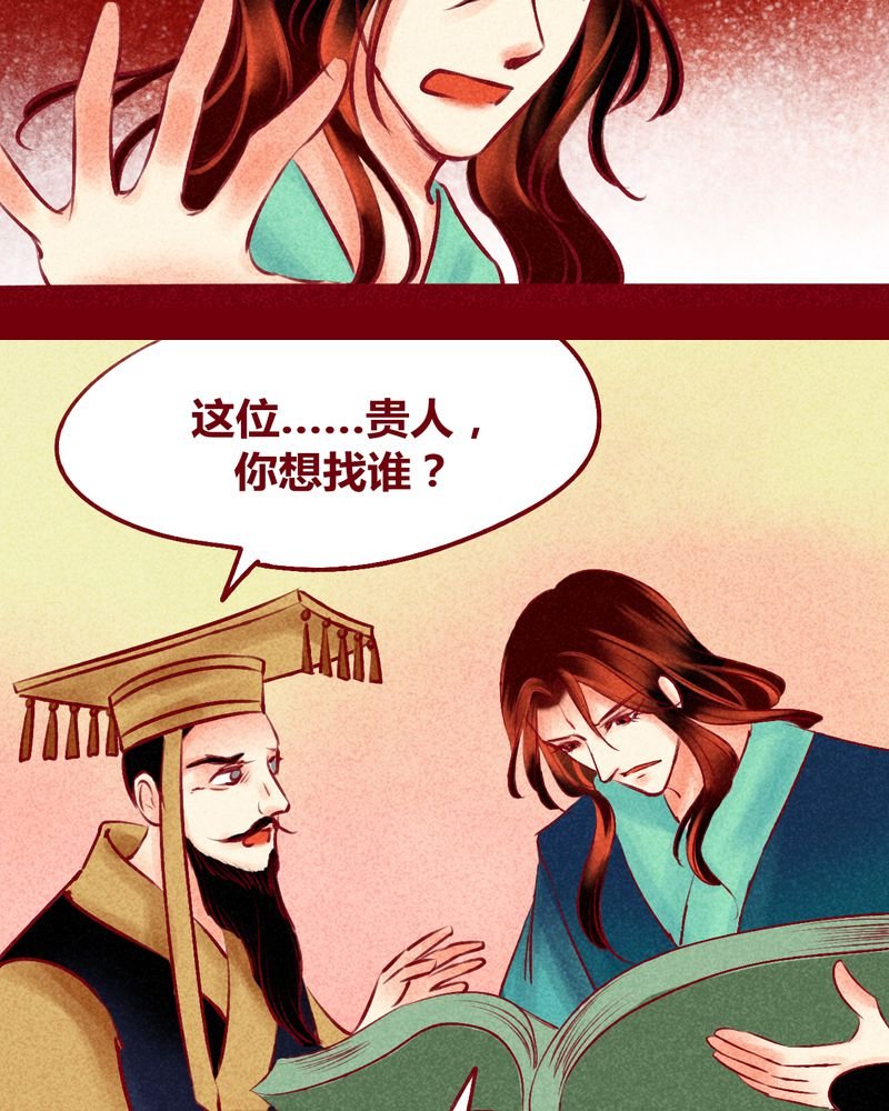 第125章：
