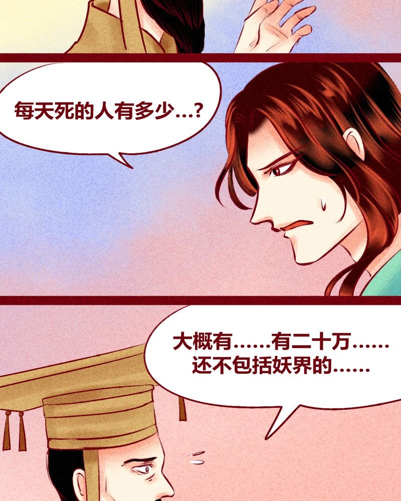 第125章：