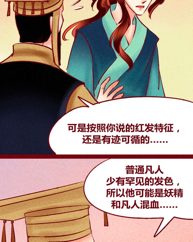 第125章：