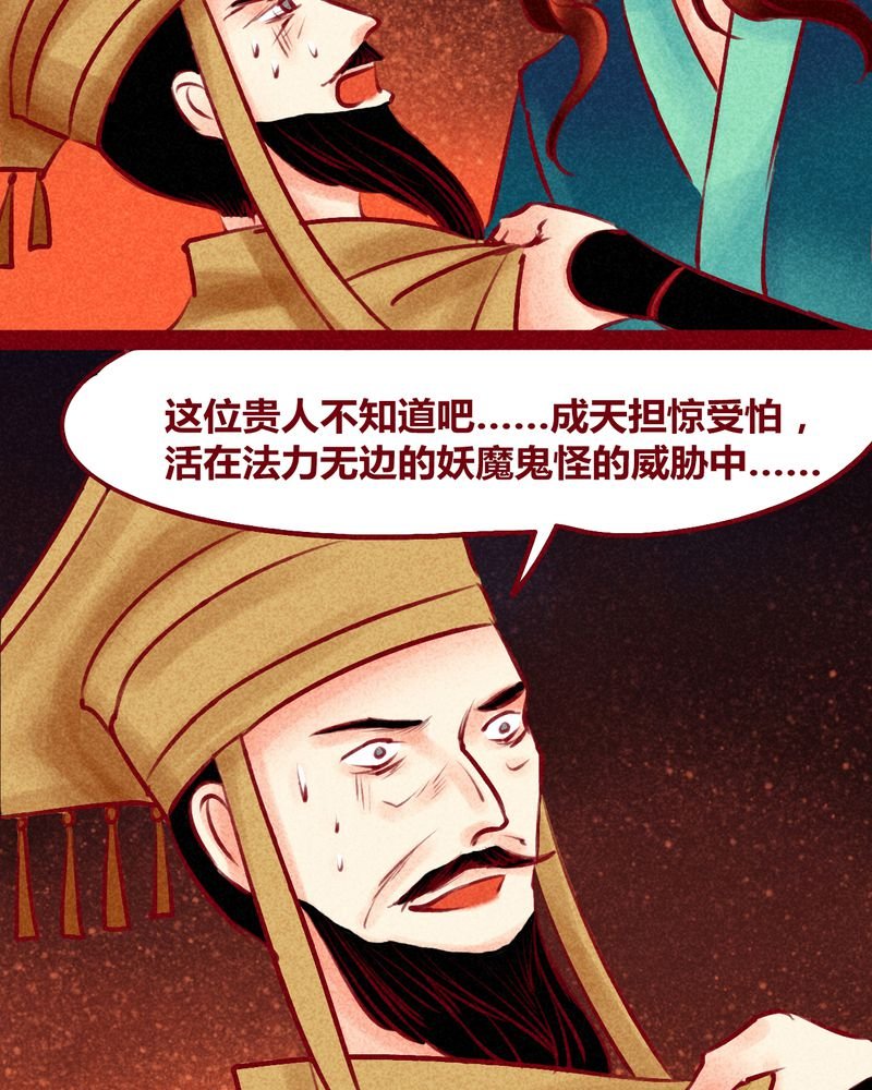 第125章：