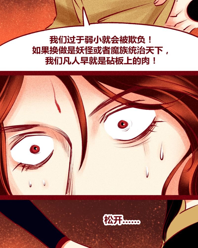第125章：
