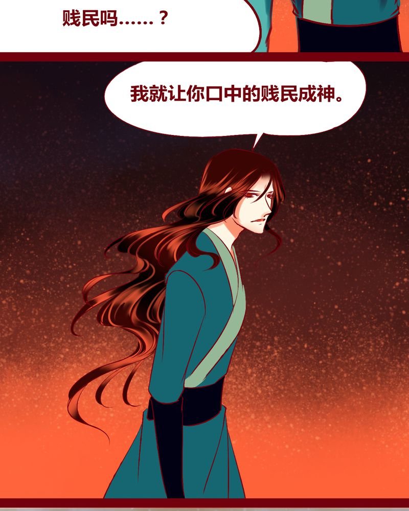 第125章：