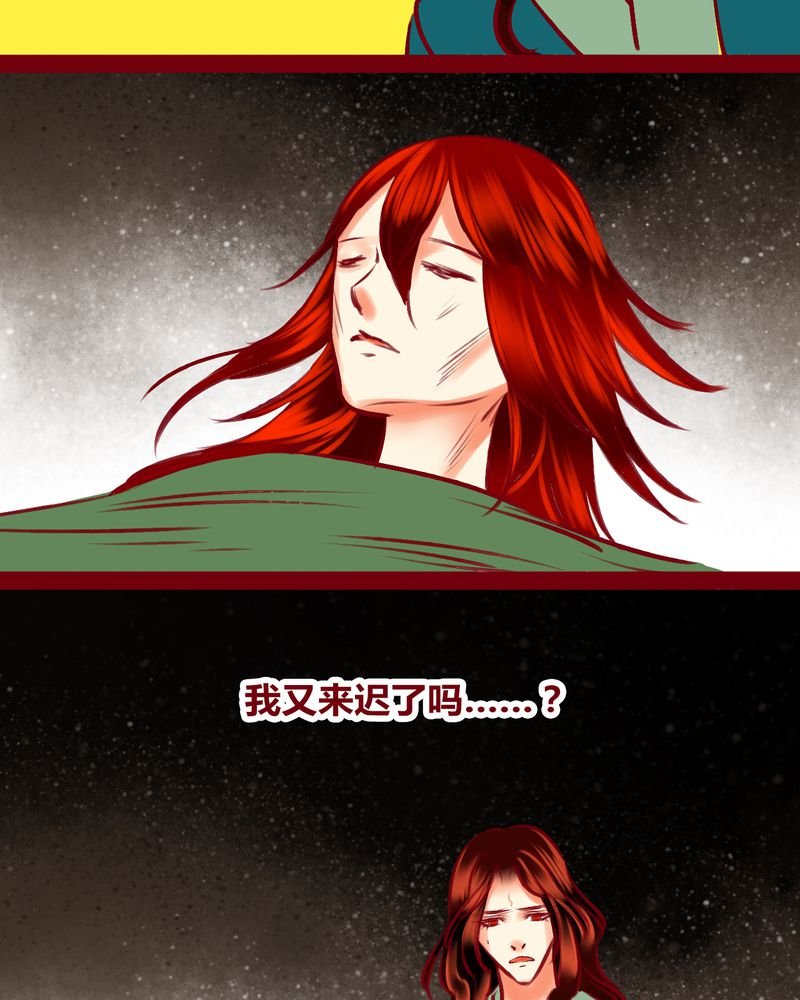 第125章：